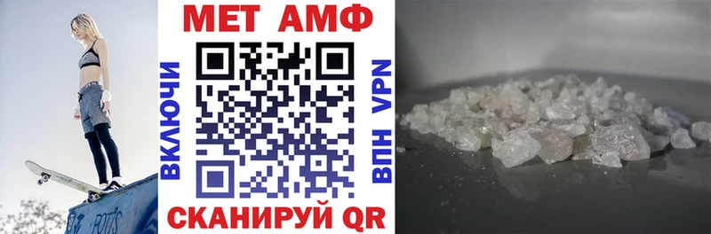 Amphetamine 98%  KRAKEN ONION  Пущино 