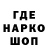 ГЕРОИН VHQ Khan Wanganta