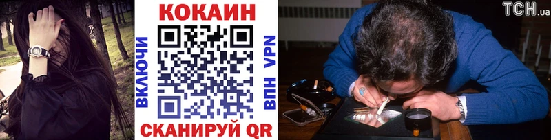 COCAIN Боливия  Пущино 