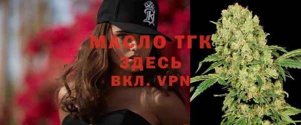 кокаин колумбия Аркадак
