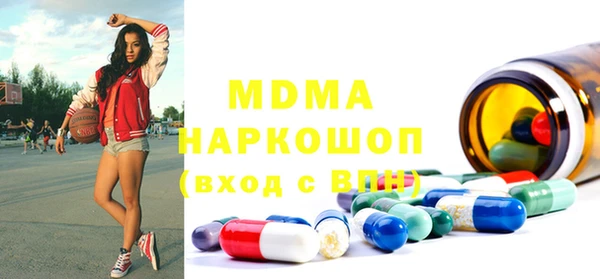 кокаин колумбия Аркадак