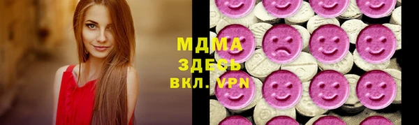 бутик Алзамай