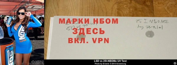 бутик Алзамай