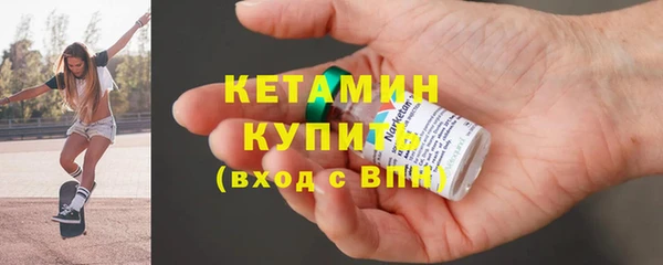 соль курить ск Армянск