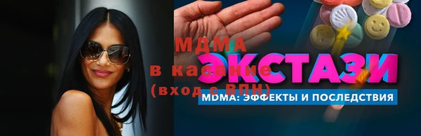 дурь Алексеевка