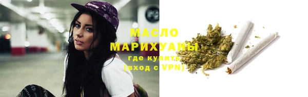кокаин колумбия Аркадак