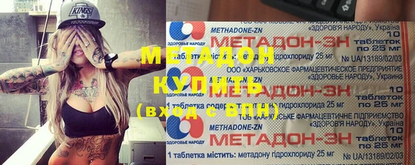 дурь Алексеевка