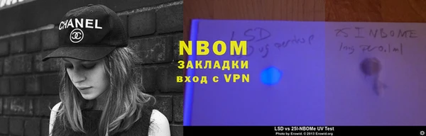 бутик Алзамай
