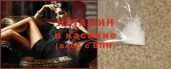 кокаин колумбия Аркадак