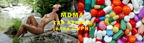 бутик Алзамай