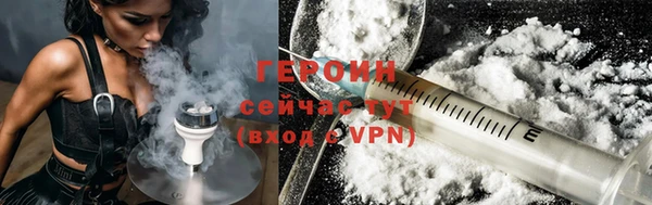 дурь Алексеевка
