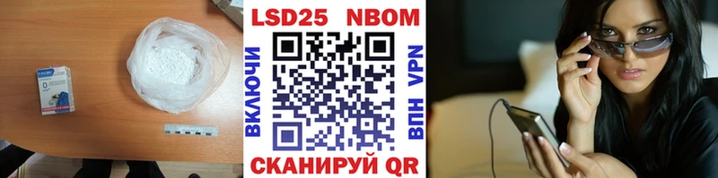 Лсд 25 экстази кислота  Пущино 