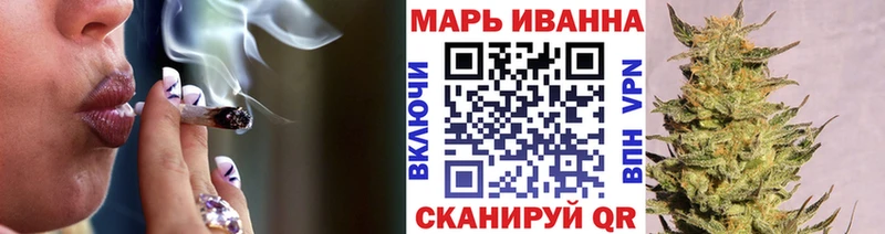 Бошки марихуана Ganja  Пущино 